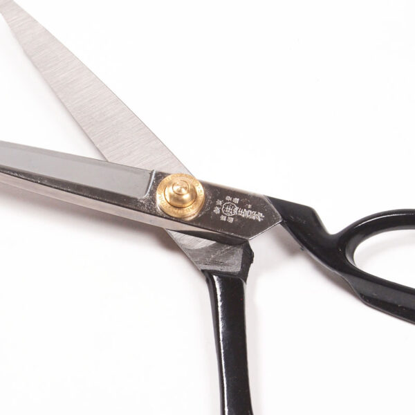 ciseaux shozaburo ciseaux shozaburo