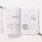 Japanesetextile3