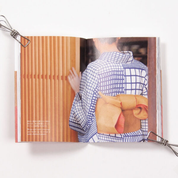 Japanese textile4 Japanese textile4