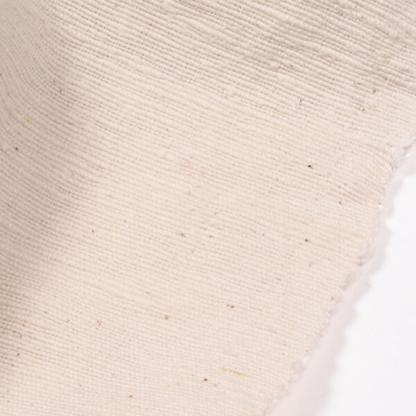 Coton bio tissé au Japon Garabou 50cm Coton bio tissé au Japon Garabou 50cm